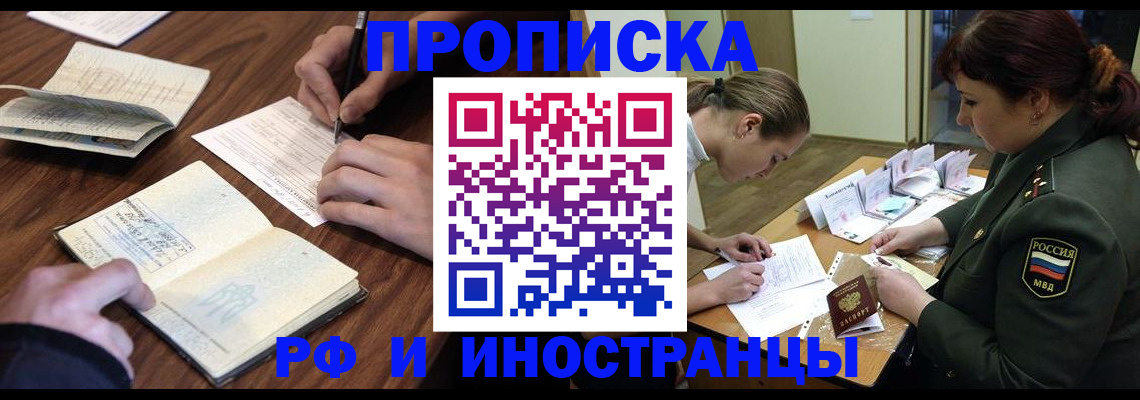 форма 3 в Снежинске